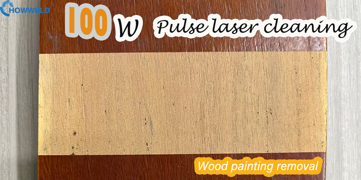 100w backpack laser cleaning
