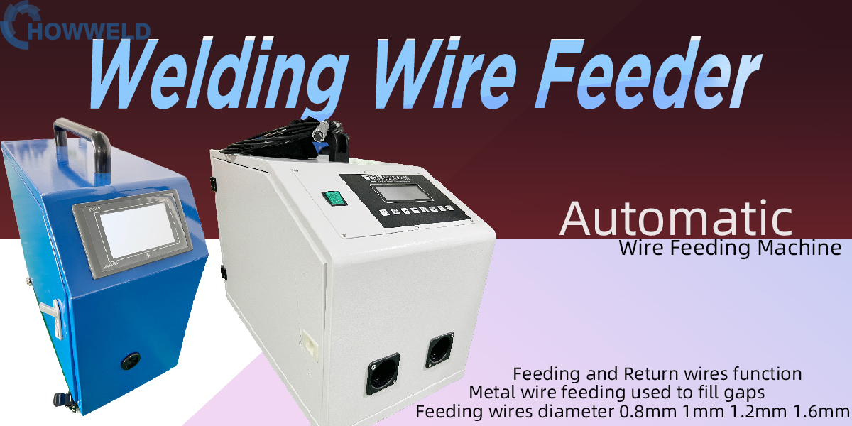 welding wires feeding machine howweld hwlazer brand