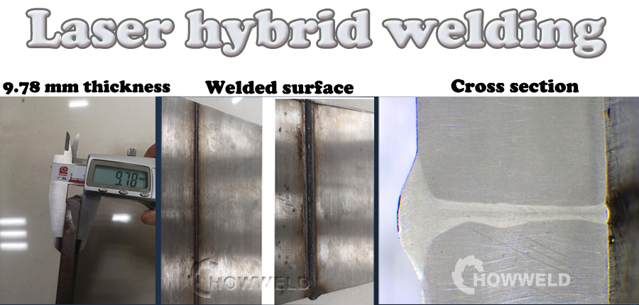 laser hybrid welding head howweld shenzhen