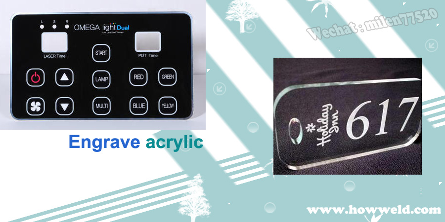 20w laser marking machine price