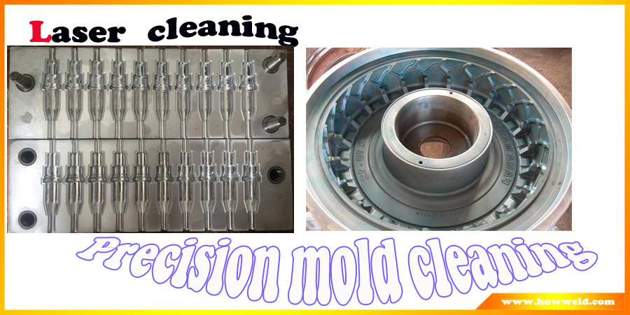 rubber mold cleaning system
