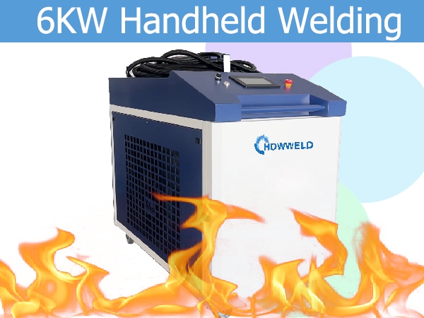 6000W power fiber handheld laser welding machine_Howweld