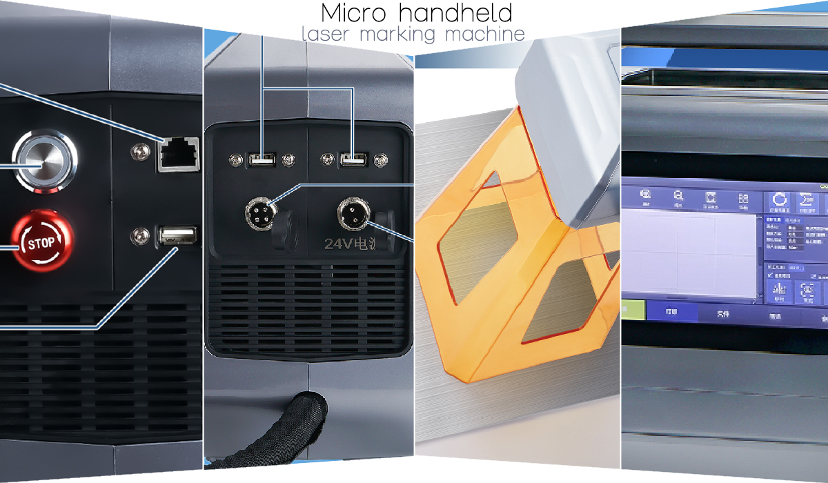 micro handheld laser marking machine_howweld
